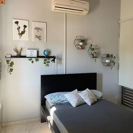 Minouthkia House Apartment