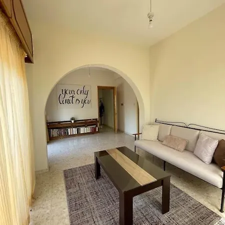 Minouthkia House Apartment